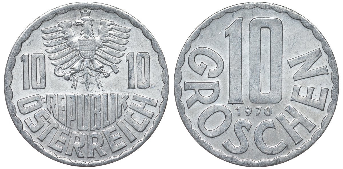 Австрия 10 грошей 1970 KM 2878 алюминий 4122-412