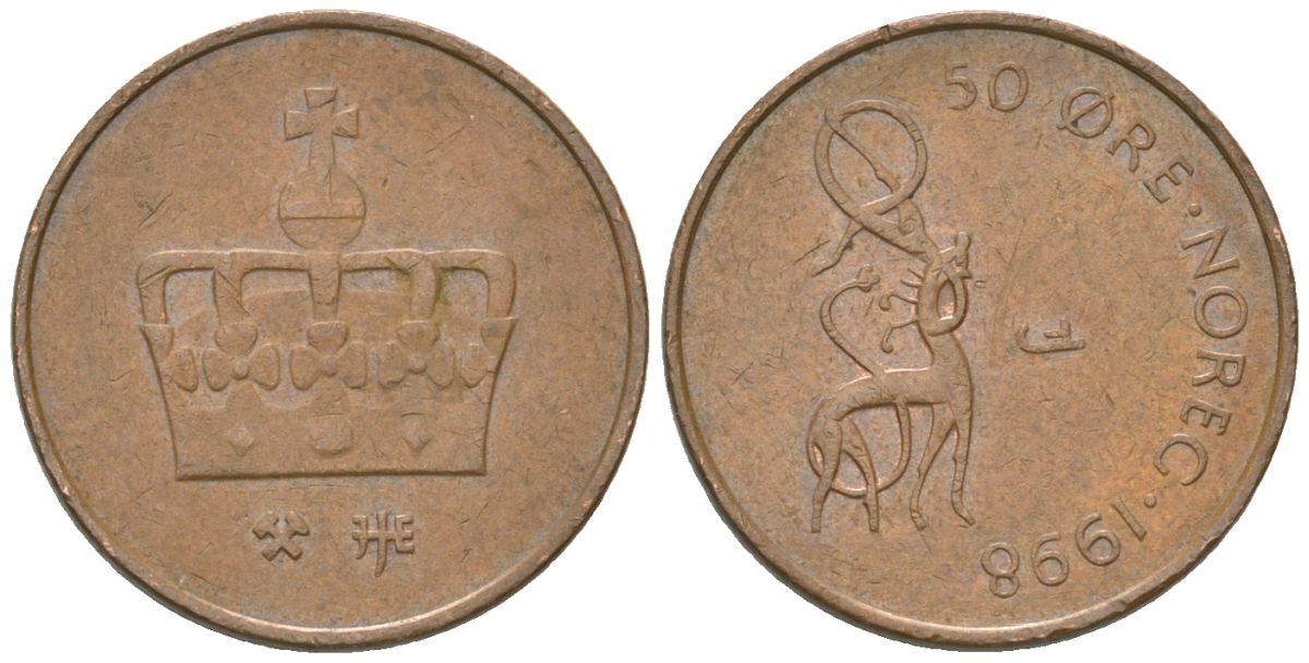 Норвегия 50 эре 1998 JJE, Харальд V (1991-) KM 460 бронза 4564-723