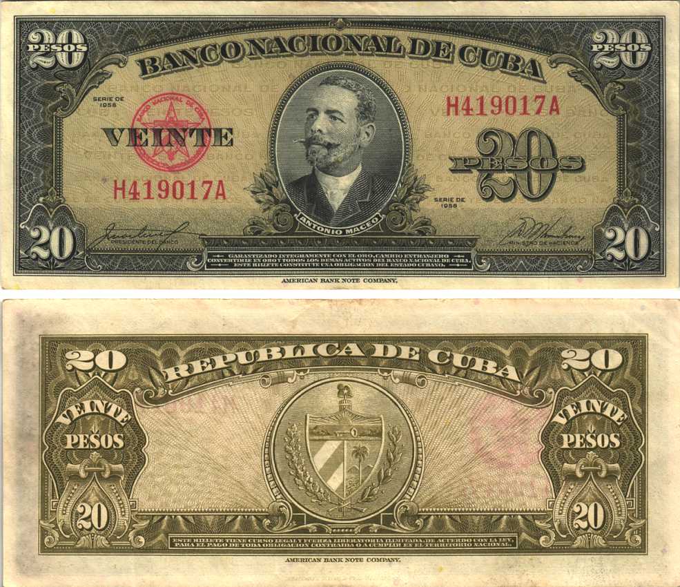 Куба 20 песо 1958 Антонио Масео, красная серия Pick 80 b бумага 7191-31-3-2