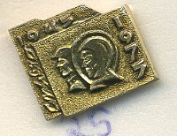 СССР ЗНАЧОК 1975 30 ЛЕТ СО ДНЯ ПОБЕДЫ В ВЕЛИКОЙ ОТЕЧЕСТВЕННОЙ ВОЙНЕ, СОЛДАТ КОСМОНАВТ, 1945-1975 7503-5-25