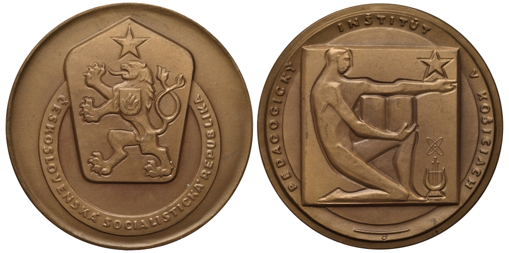 ЧЕХОСЛОВАКИЯ МЕДАЛЬ 1970-ые ПЕДАГОГИЧЕСКИЙ ИНСТИТУТ В КОЩИЦЕ, 60 мм, 76,1 гр бронза UNC 1082-7-23