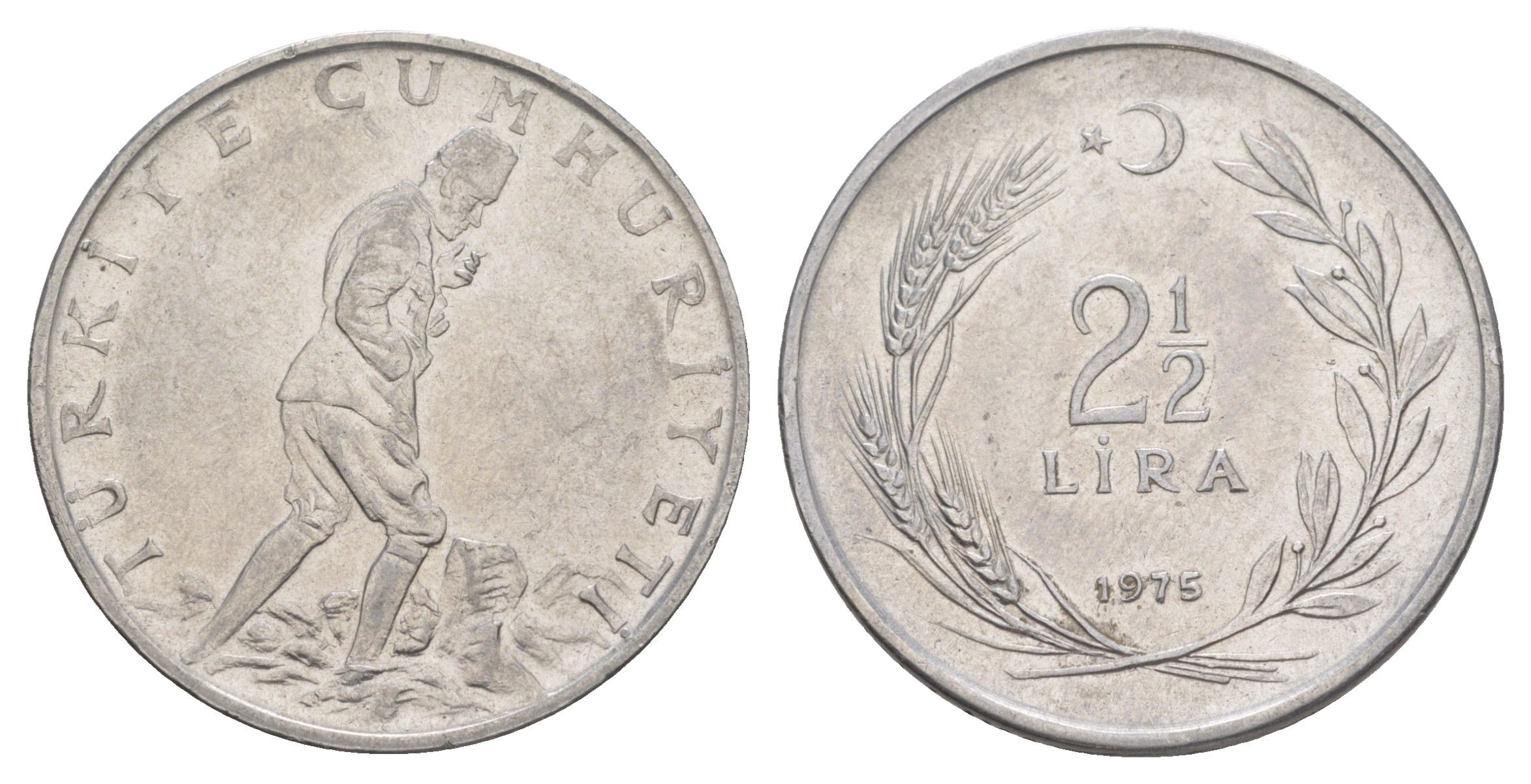 Турция 2 1/2 лиры 1975 KM 893.2 нержавеющая сталь 4645-516
