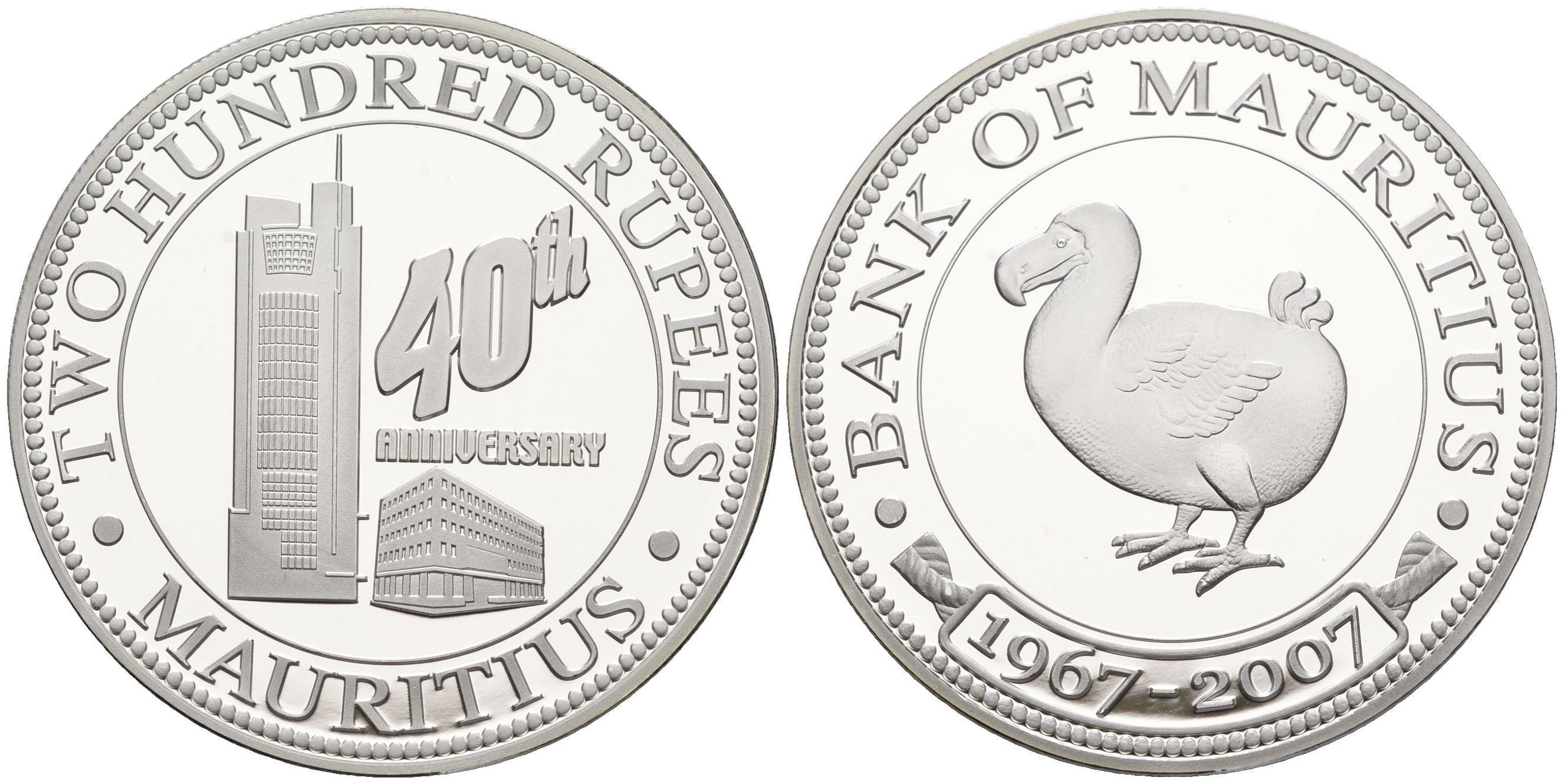 Маврикий 200 рупий 2007 40 лет Центральному банку Маврикия, птица додо, в оригинальной коробке, с сертификатом KM NEW серебро  PROOF  3-4-7-33
