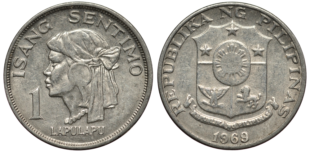 Филиппины 1 сентимо 1969 вождь острова Мактан Лапу-Лапу KM 196 алюминий XF- 4181-113