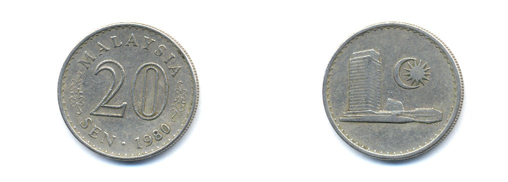 Малайзия 20 сенов 1980 здание парламента KM 4 медно-никель 4379-612