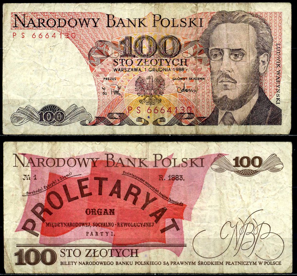 Польша 100 злотых 1988 Людвиг-Фаддей Варынский, манифест социал-революционной партии Pick 143 e бумага 6287-7-3-2