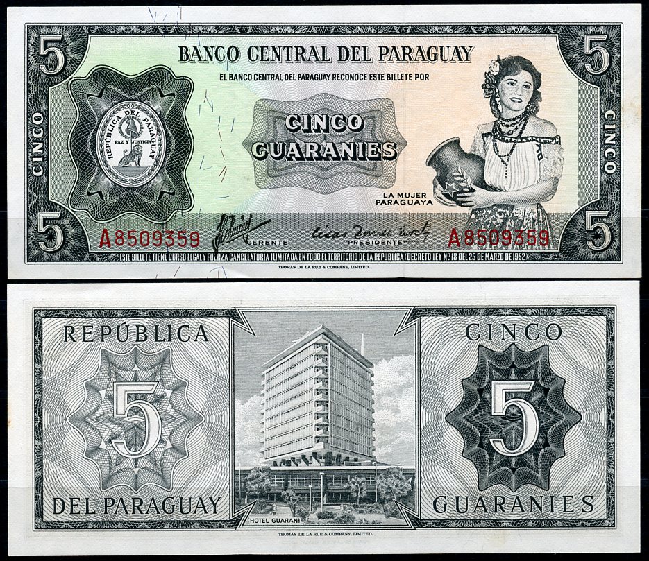 Парагвай 5 гуарани 1952 (1963) девушка с кувшином, отель "Гуарани", Асунсьон Pick 195 a (2)  бумага  UNC (пресс) 449-87-1