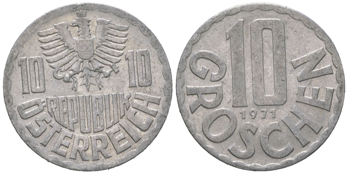 Австрия 10 грошей 1971 KM 2878 алюминий 4621-344