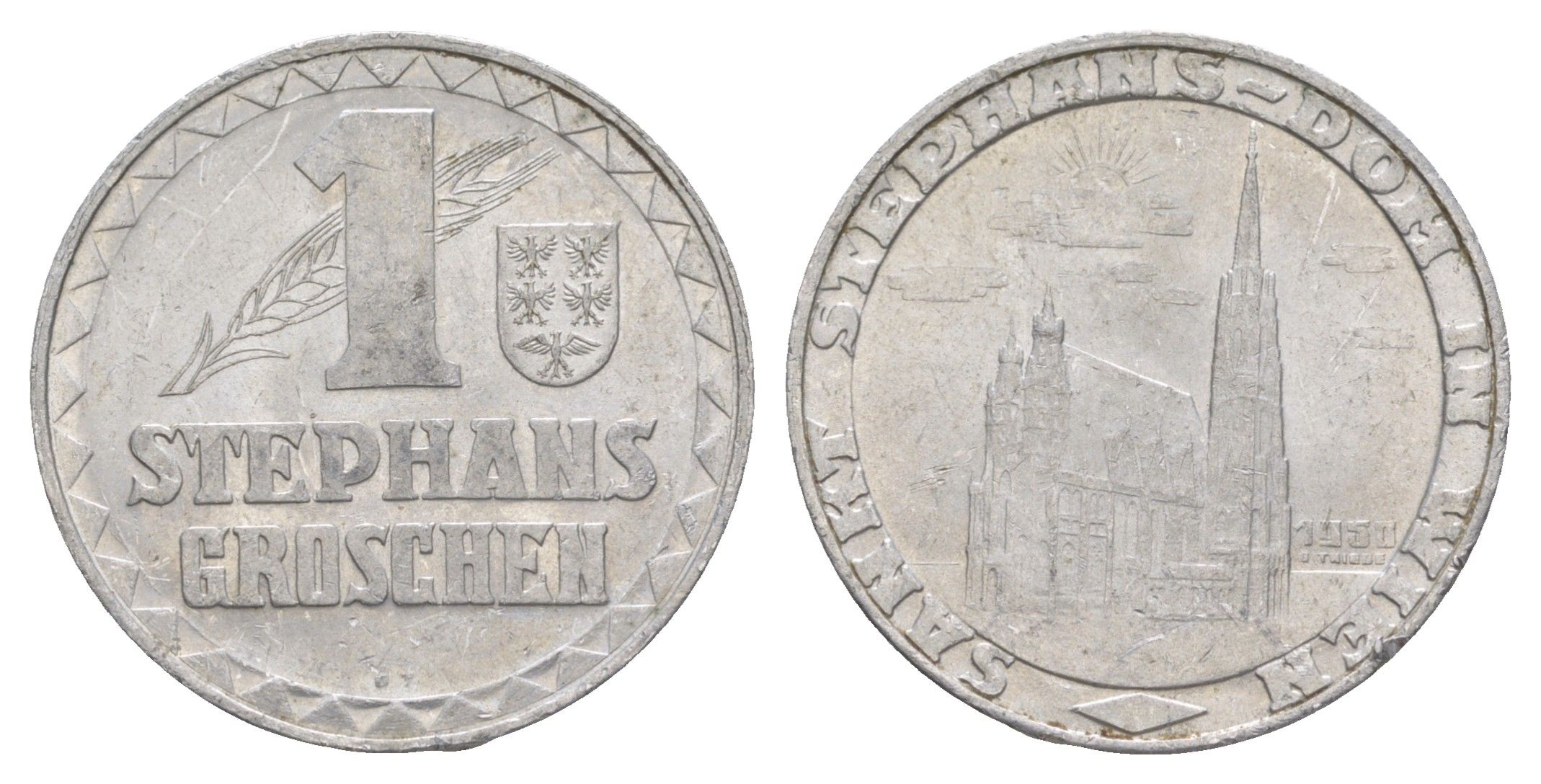 Австрия 1 cтефангрош (Stephansgroschen) 1950 герб - Нижняя Австрия, Собор Святого Стефана в Вене, диаметр 27 мм, вес 2,48 гр алюминий 4171-314