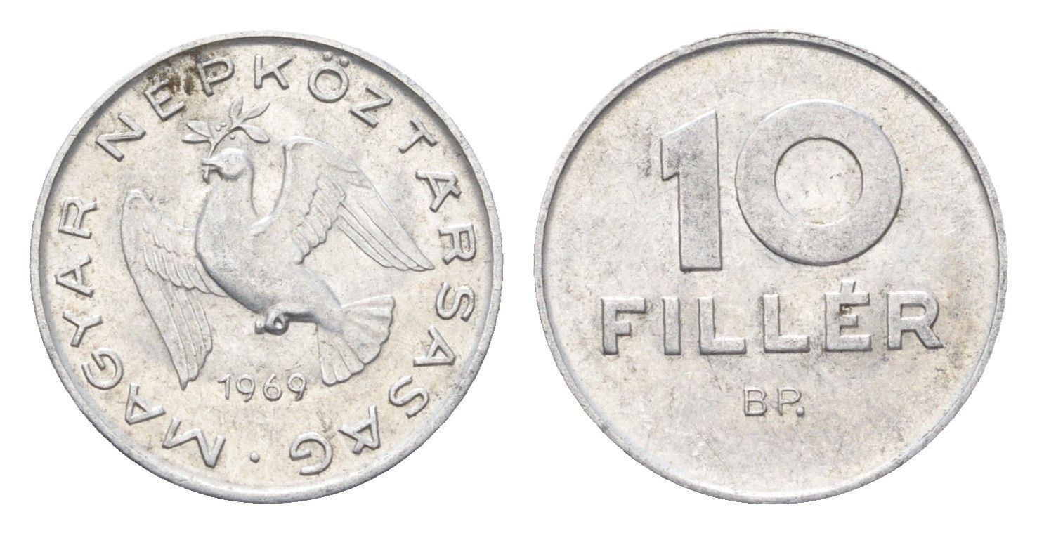 Венгрия 10 филлеров 1969 BP KM 572 алюминий 4665-822