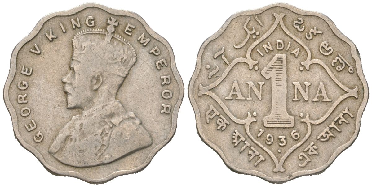 Британская Индия 1 анна 1936 Георг V (1910-1936), точка - Бомбей KM 513 медно-никель 4615-256