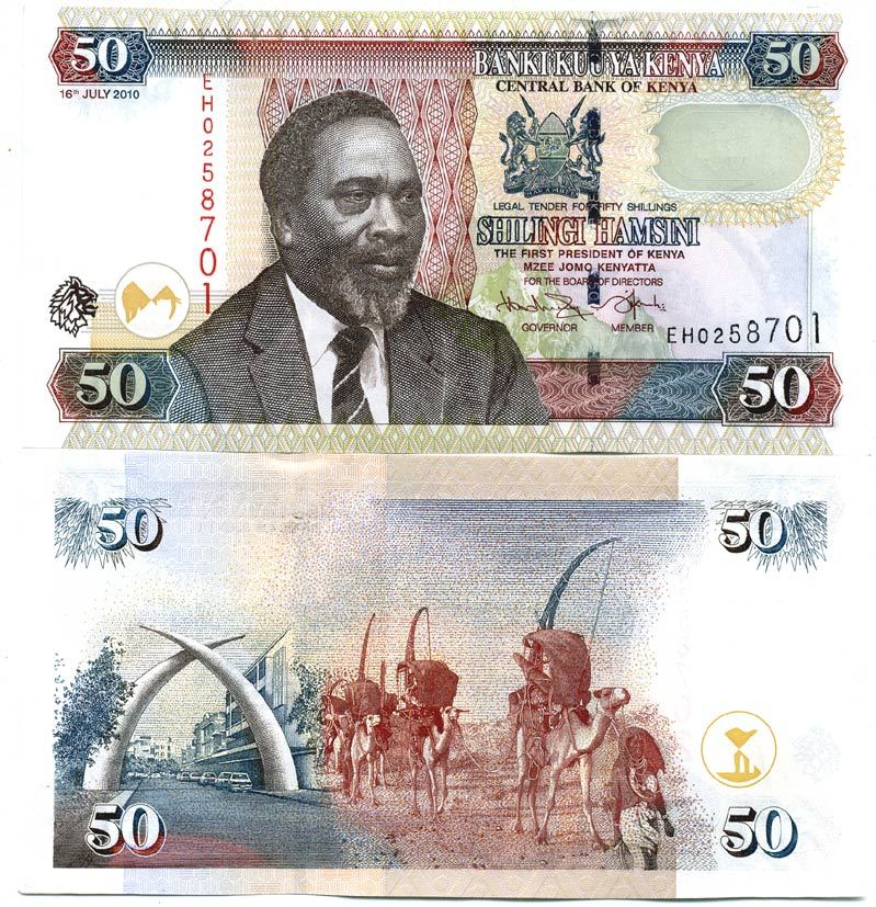 Кения 50 шиллингов 2010 Джомо Кениата, караван верблюдов Pick 47 e бумага UNC (пресс) 448-135-1