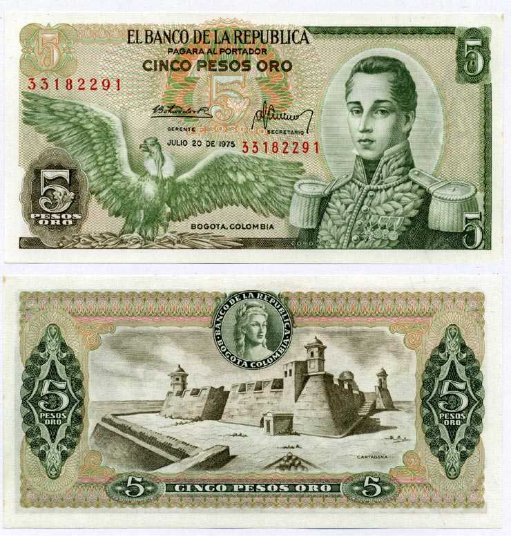 Колумбия 5 песо 1975 Хосе Мария Кордова, Картахена Pick 406е бумага UNC (пресс) 8611-17-3