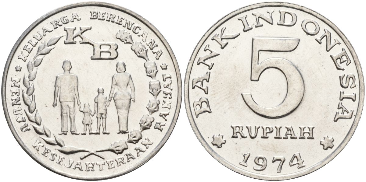 Индонезия 5 рупий 1974 FAO, программа планирования семьи KM 37 алюминий UNC 4149-634