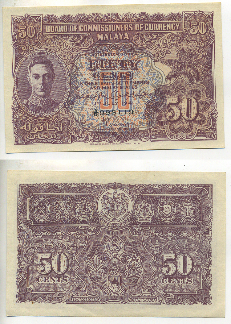 Малайя 50 центов 1941 Георг VI Pick 10a бумага aUNC 00-000
