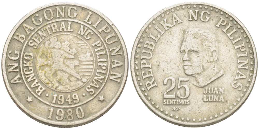 ФИЛИППИНЫ 25 СЕНТИМО 1980 ХУАН ЛУНА KM 227 медно-никель 4513-934