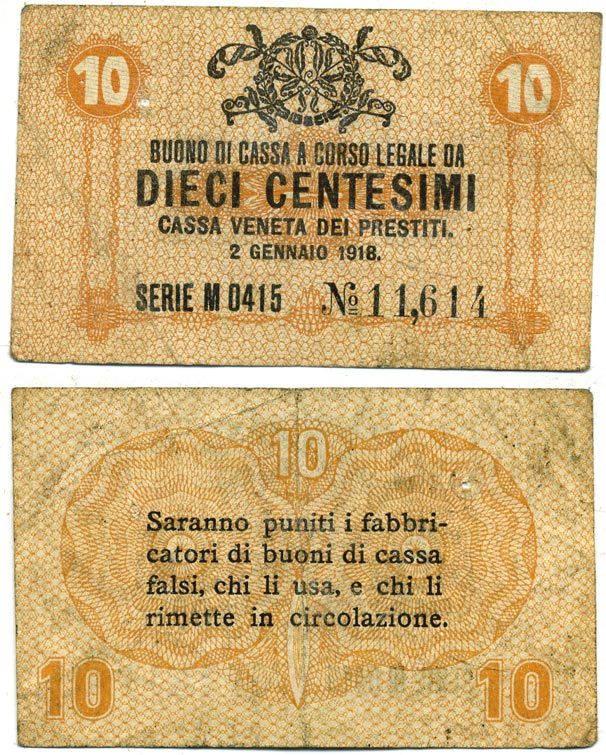Италия 10 чентезимо 1918 военный выпуск Pick М2 бумага 3295-47-2-1