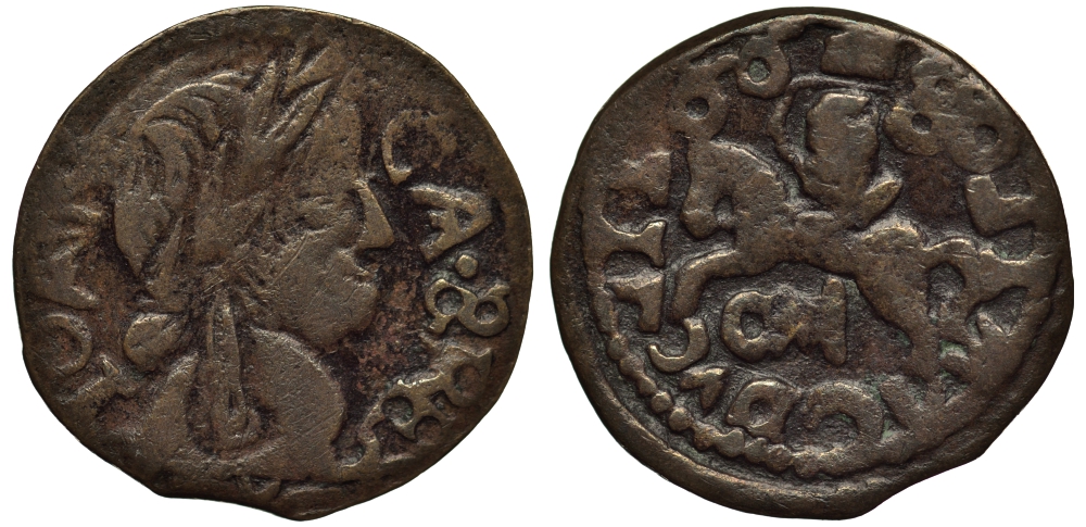 ЛИТВА ПОД ПОЛЬШЕЙ 1 ШИЛЛИНГ 1666 TLB/HKPL, ЯН КАЗИМИР ПОСЛЕДНИЙ В ДИНАСТИИ ВАЗА (1649-1668) KM 50 медь 1522-434