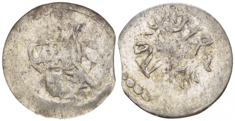 ТУРЦИЯ 1 ПАРА 18028 1223/ 1 ГОД, МАХМУД II (1808-1839) ОСМАНСКАЯ ИМПЕРИЯ KM 551 серебро 110-514