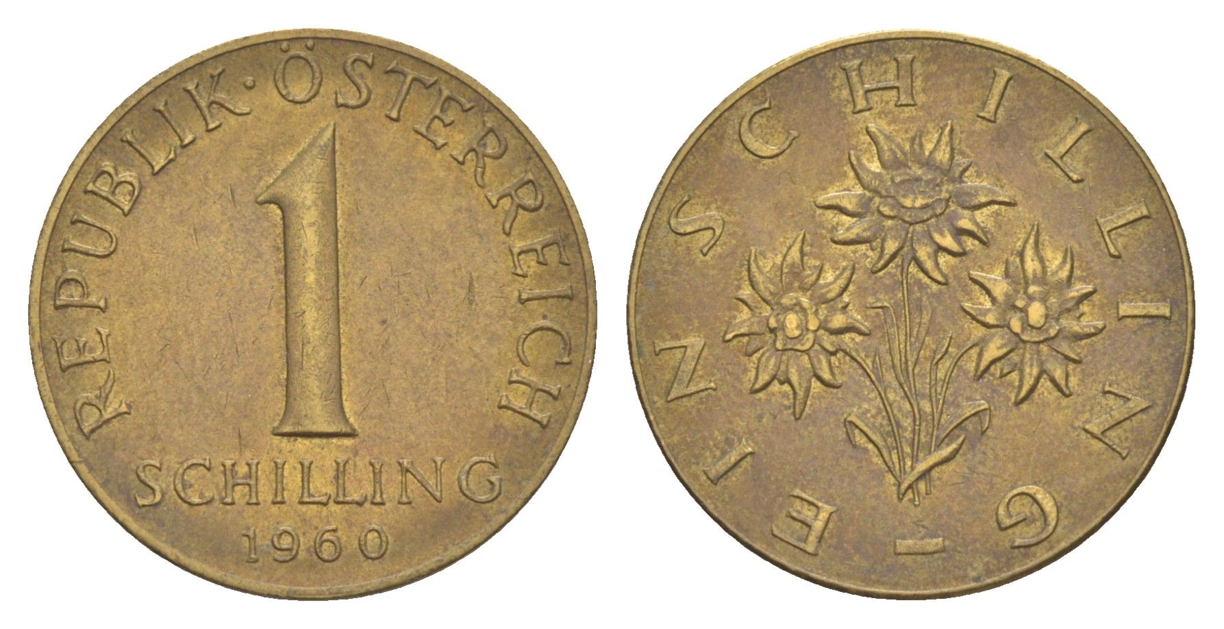 Австрия 1 шиллинг 1960 KM 2886 алюминиевая бронза UNC 4556-1114