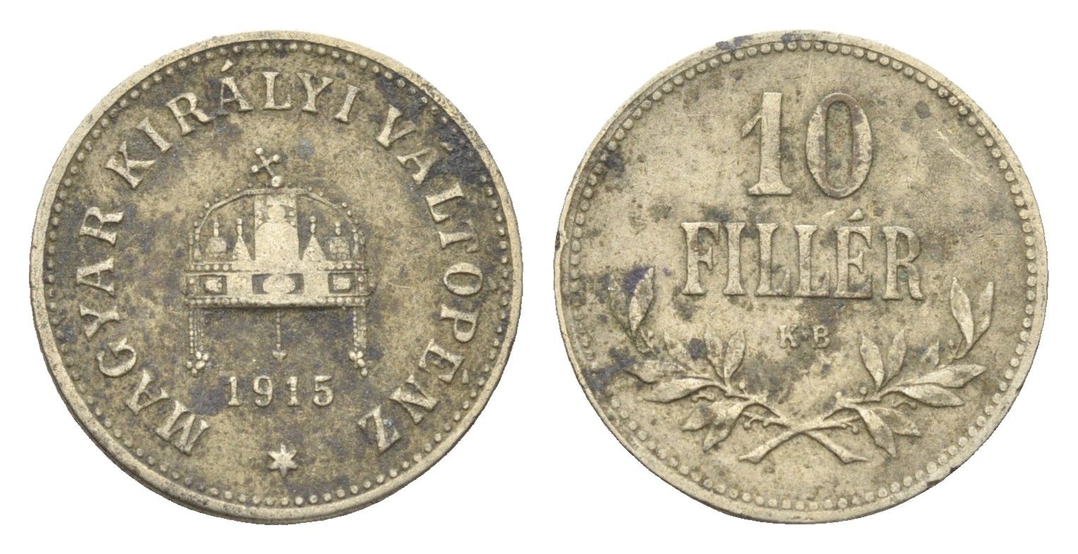Венгрия 10 филлеров 1915 KB, Франц Иосиф I (1848-1916) KM 494 медь цинк никель 4665-732