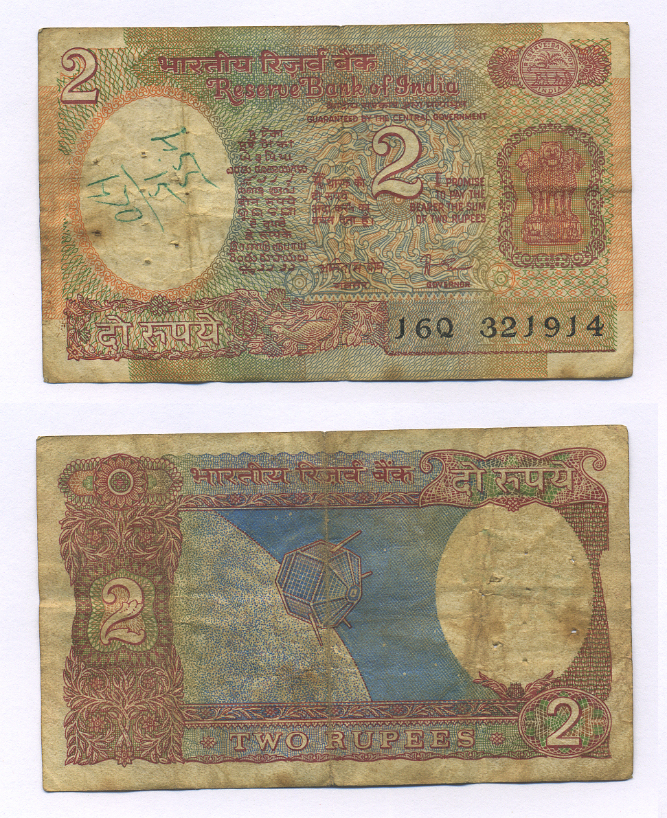 Индия 2 рупии 1976 спутник, подпись 85, буква A Pick 79h  бумага  000-00-00