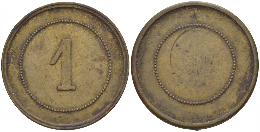 ЕВРОПА ЖЕТОН ИГРОВОЙ ND 1 желтый металл 4544-1037