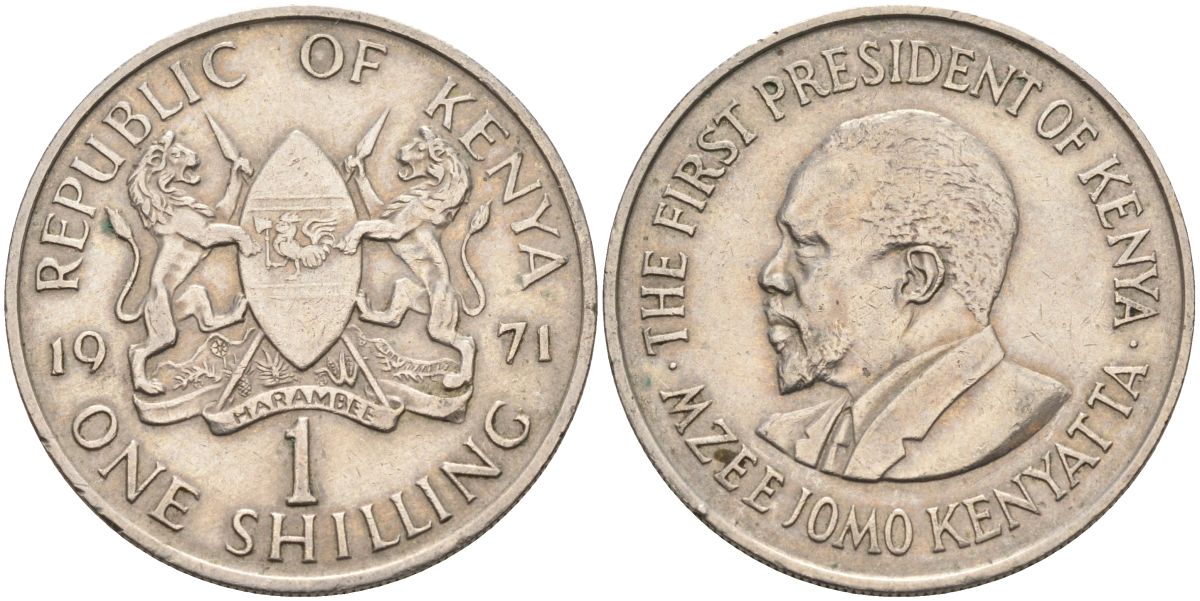 Кения 1 шиллинг 1971 Джомо Кениата KM 14 медно-никель 4126-941