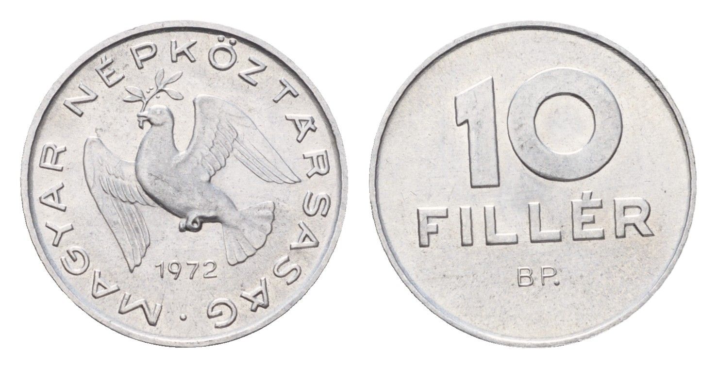 Венгрия 10 филлеров 1972 KM 572 алюминий UNC 4658-1044