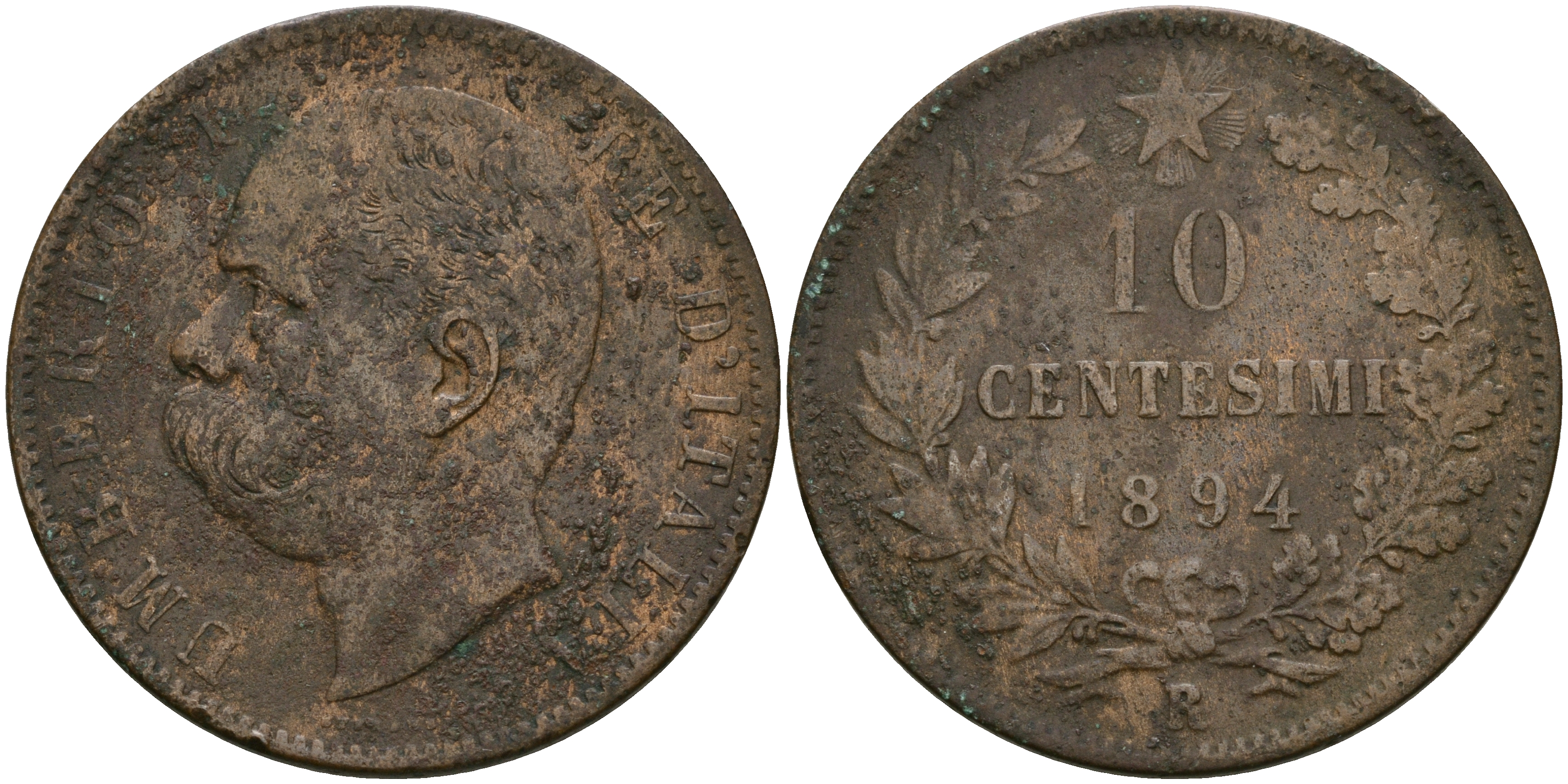 Италия 10 чентезимо 1894 R, Умберто I (1878-1900) KM 27.2 медь 08-844