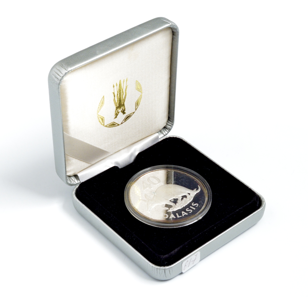 Гамбия 40 даласи 1977 защита дикой природы - трубкозуб, в коробке KM 18 серебро PROOF 7-4-1-45