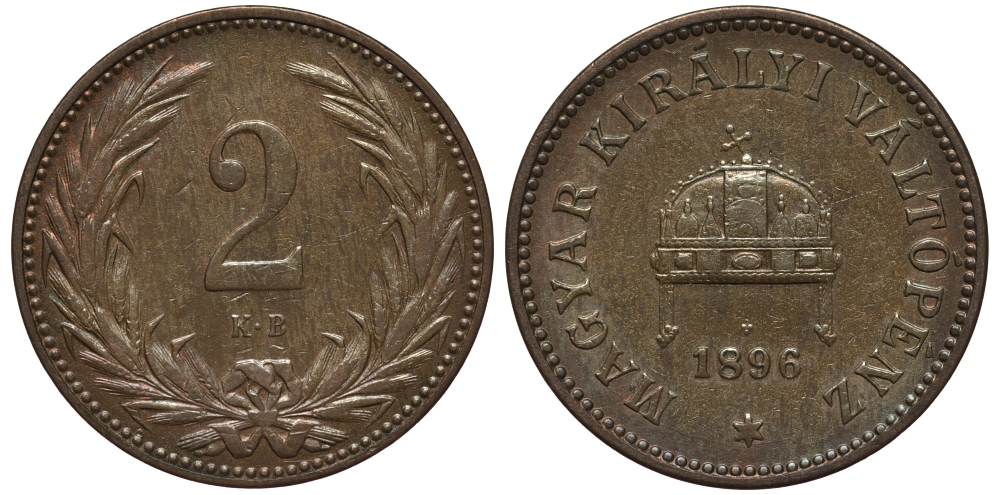 Венгрия 2 филлера 1896 KB, Франц Иосиф I (1848-1916) KM 481 бронза 201-222