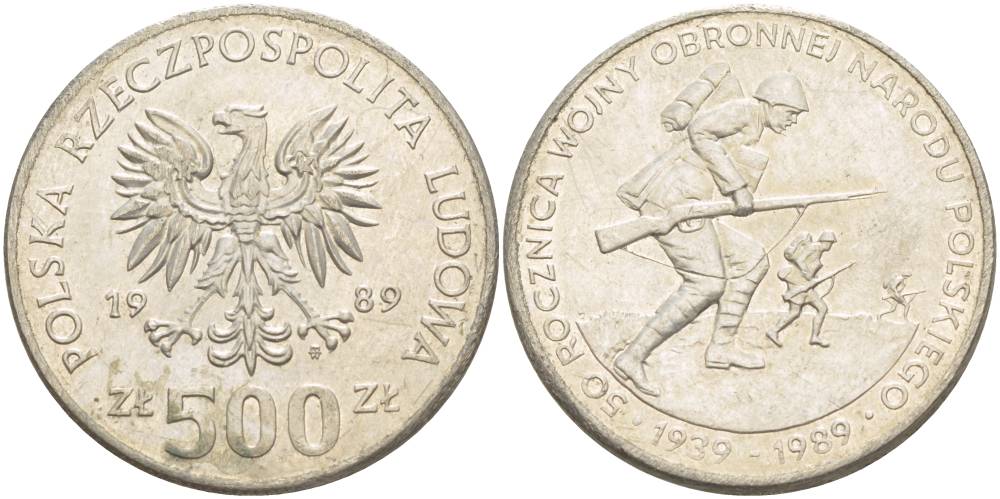 Польша 500 злотых 1989 MW, 50 лет начала второй мировой войны, поляки на фронтах KM 185, Parchimowicz 335 медно-никель 4542-1041