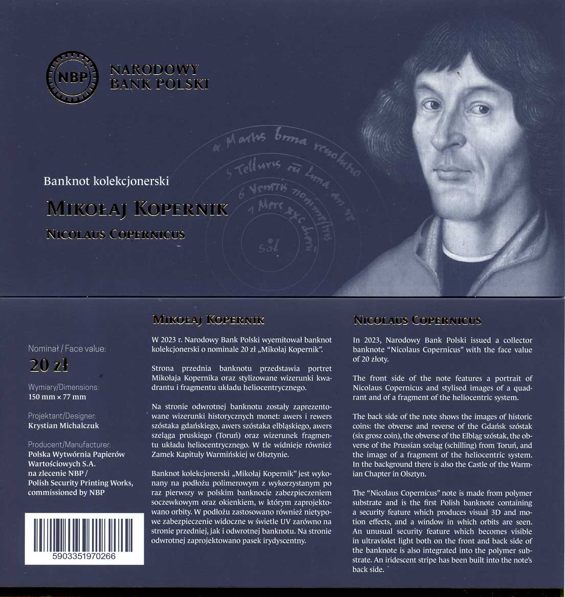 Польша 20 злотых 2023 Гелиоцентрическая система Николая Коперника, монета Сигизмунда I Старого, в оригинальном буклете Pick 197  пластик  UNC (пресс) 451-640-1