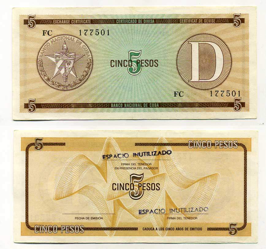 Куба, валютный сертификат 5 песо ND серия D, желтая, второй выпуск Pick FX 34 бумага 7217-100-2-1