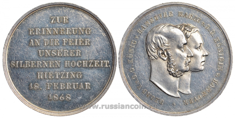 Германия медаль 1868 Ганновер, на серебряную свадьбу 34,7 mm, 13,08 g. Brockmann 1116, Knyp. 4427 серебро UNC 00-819-45