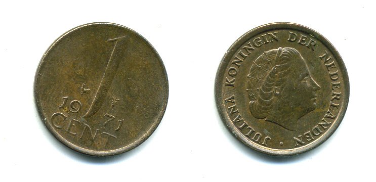 НИДЕРЛАНДЫ 1 ЦЕНТ 1971 ЮЛИАНА KM 180 бронза 76-312