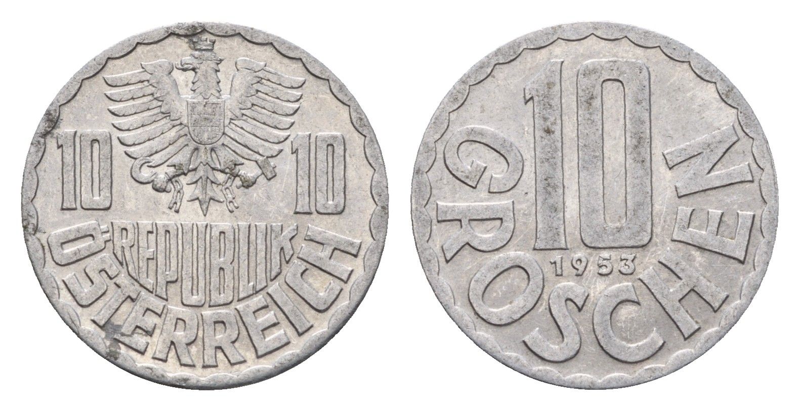 Австрия 10 грошей 1953 KM 2878 алюминий 201-234