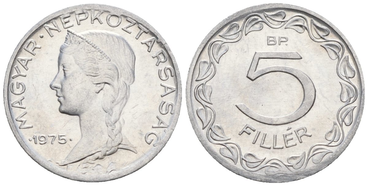 Венгрия 5 филлеров 1975 BP KM 549 алюминий BU 4152-217