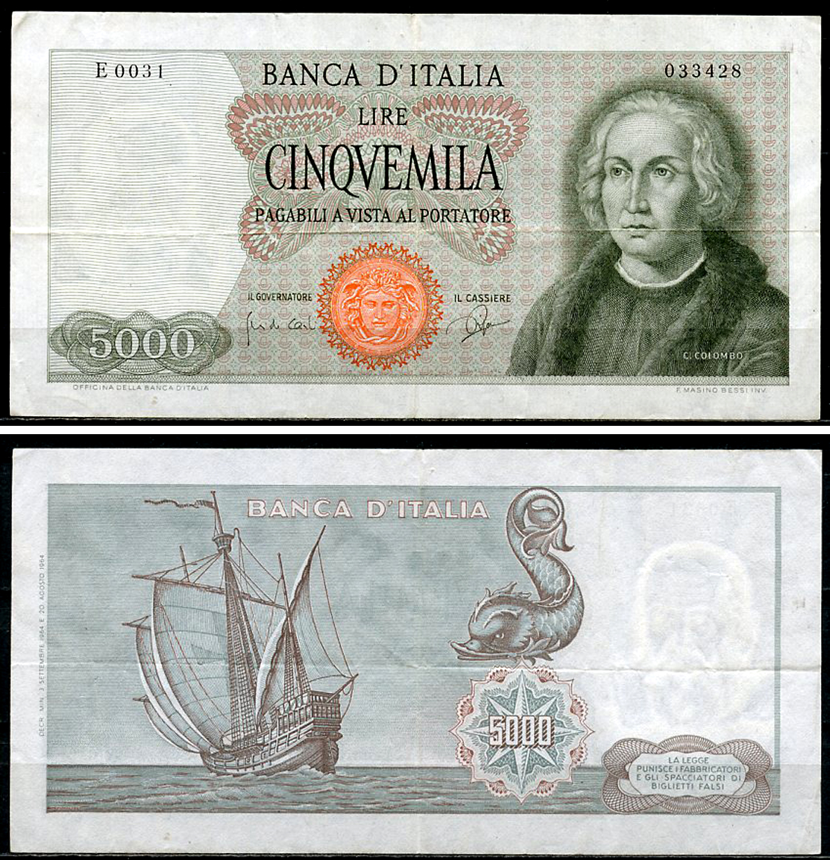 Италия 5000 лир 1964 Кристофор Колумб, Парусник Санта Мария, Pick 98a бумага 451-718-1