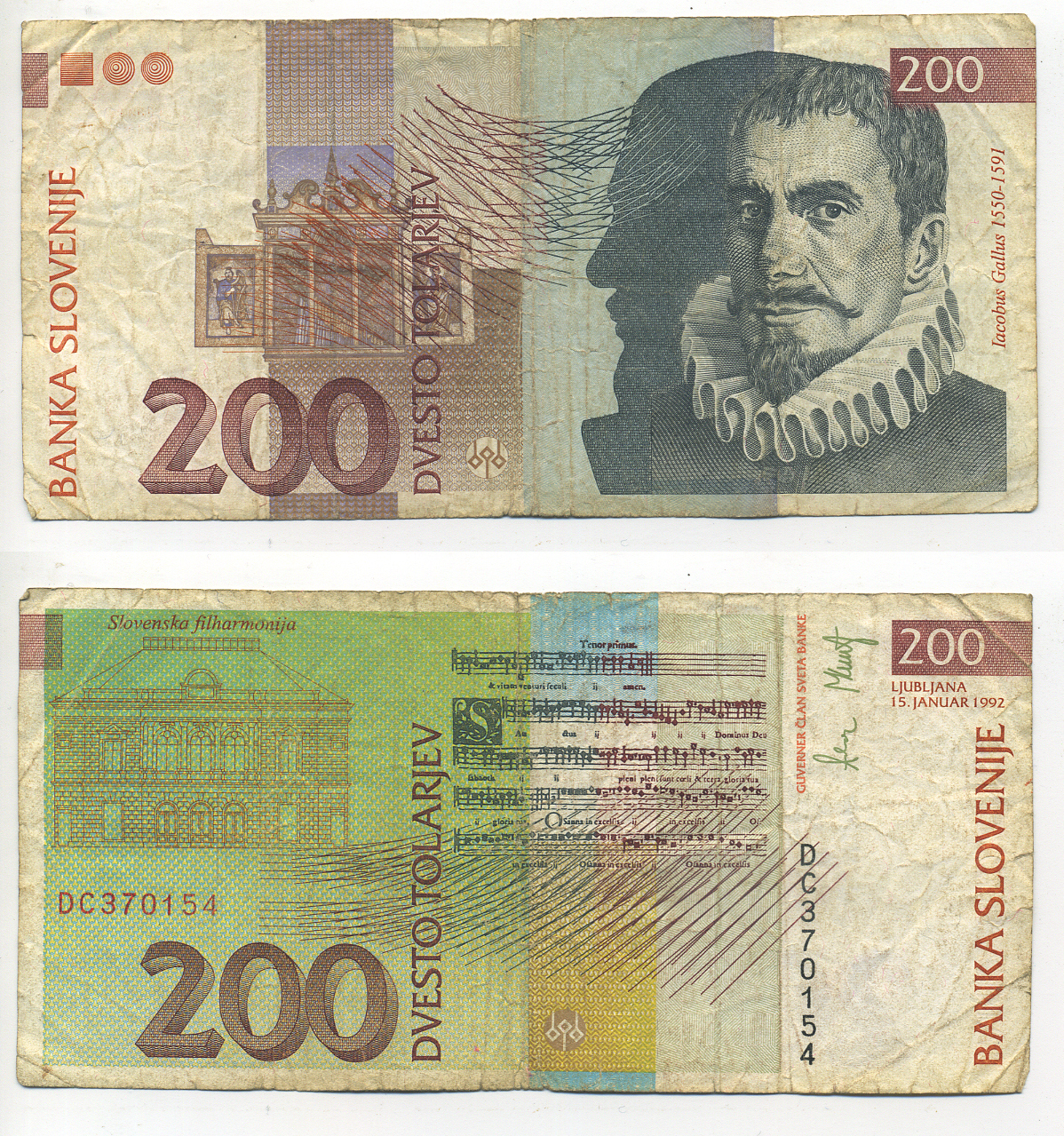 Словения 200 толаров 1992 Якоб Галлус, словенская филармония, Любляна Pick 15 a бумага 6293-30-2
