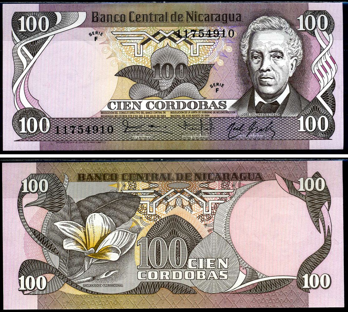 Никарагуа 100 кордоба 1984 Pick 141 бумага UNC (пресс) 6283-32-1-2