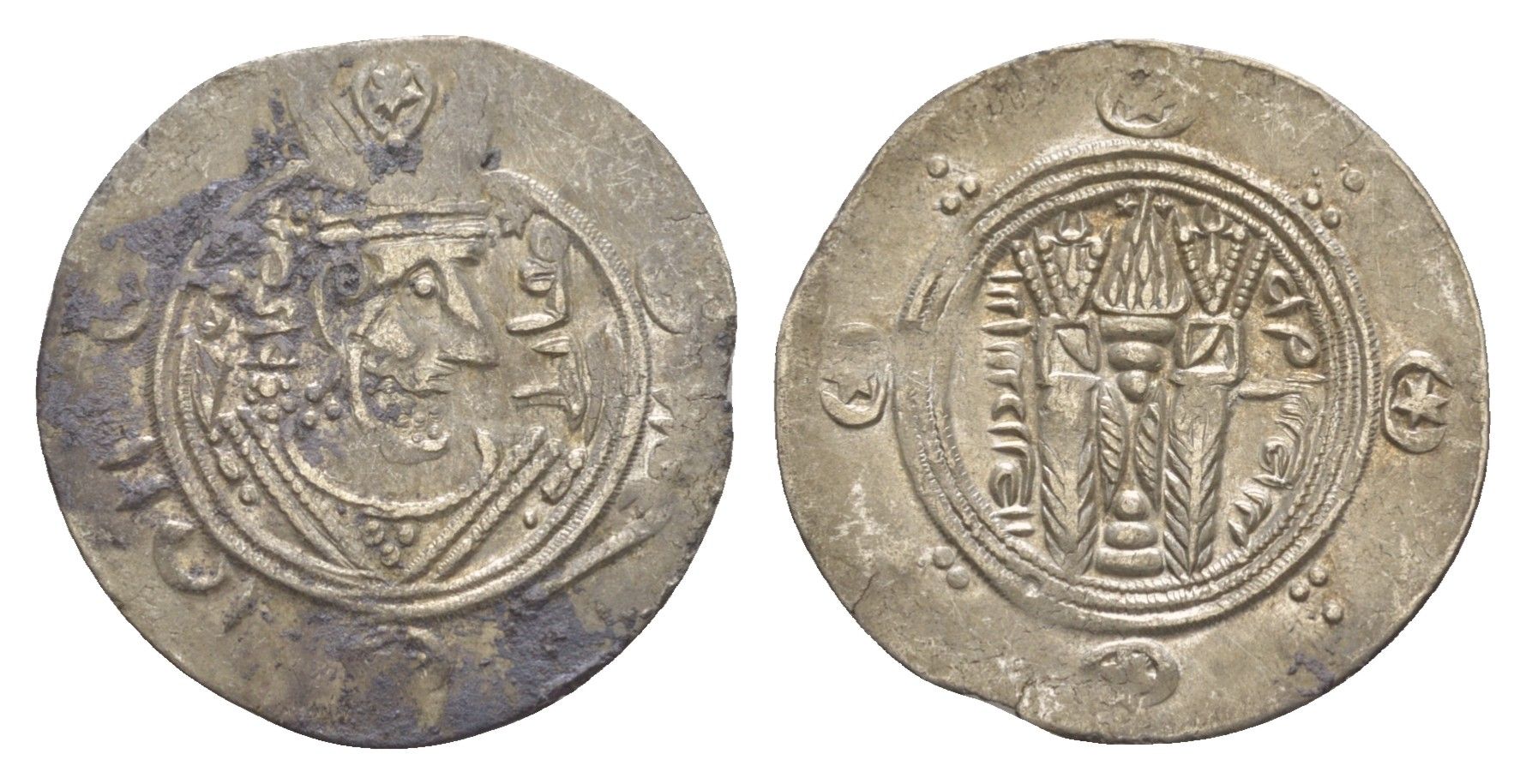 Табаристан 1/2 драхмы (подражание Сасанидской драхмы) 788-793 AH 172-176, Мукатиль серебро 1515-2043