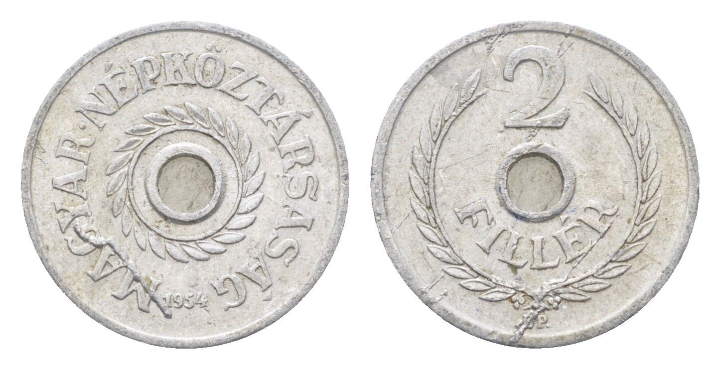 Венгрия 2 филлера 1954 BP KM 546 алюминий 4665-631