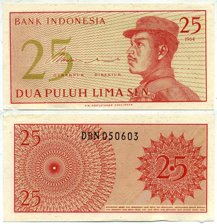 Индонезия 25 сенов 1964 доброволец Pick 93а бумага UNC (пресс) 7207-29-2