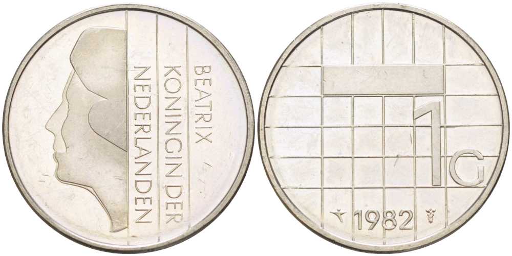 Нидерланды 1 гульден 1982 Беатрикс (1980-2013) KM 205 никель 213-941