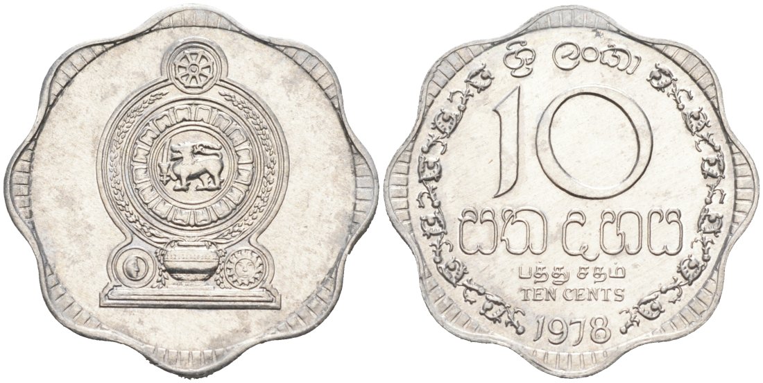 Шри-Ланка 10 центов 1978 KM 140 a алюминий 83-754