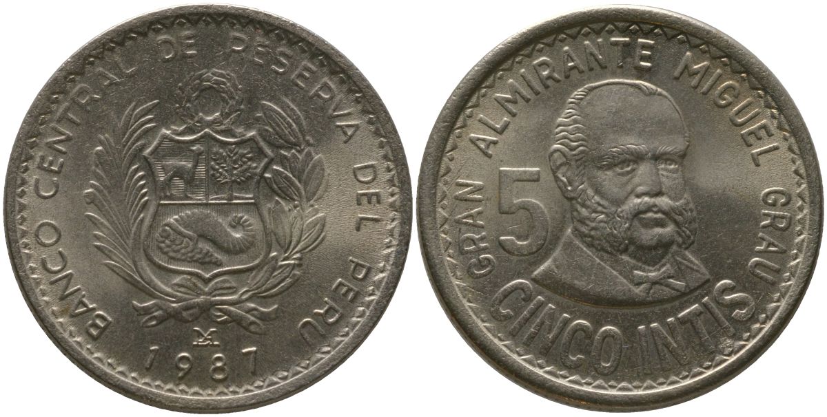 Перу 5 инти 1987 LIMA KM 300, Schon 98 медь цинк никель UNC 4543-152