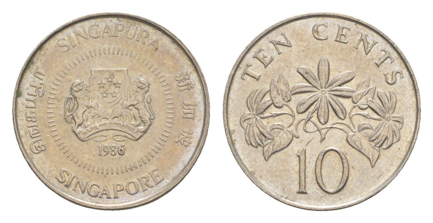 Сингапур 10 центов 1986 KM 51 медно-никель 4640-527
