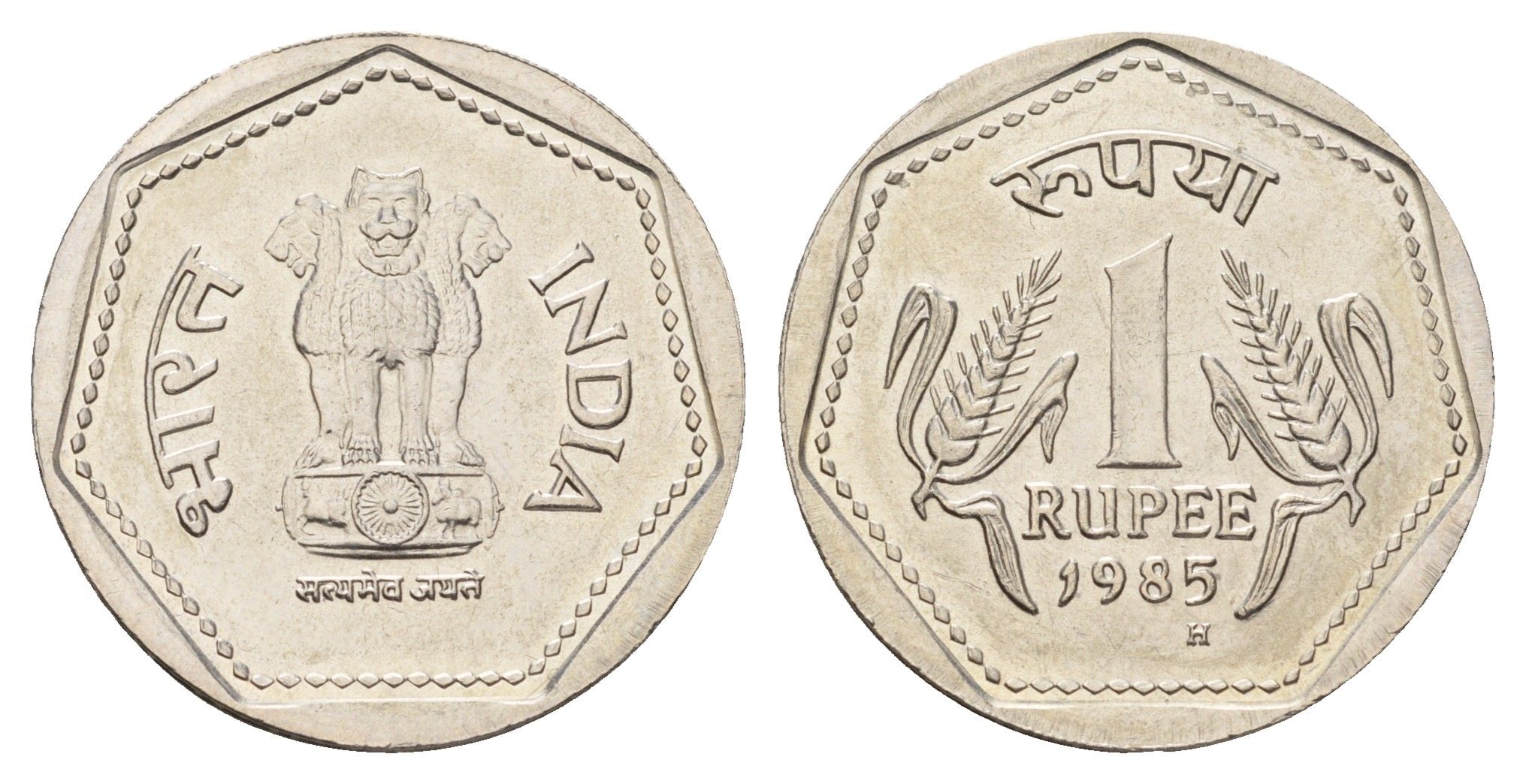 Индия 1 рупия 1985 KM 79.1 медно-никель UNC 4654-1111